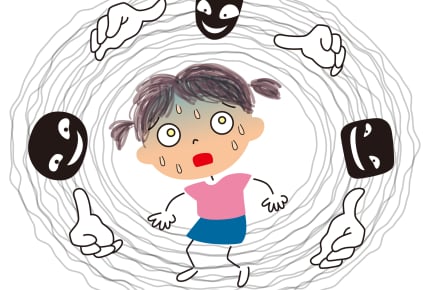 犯罪者が狙いやすい子どもの特徴とは? #子どもを犯罪から守る