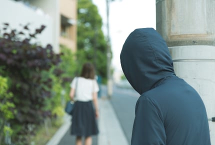 怪しい人の特徴は「はちみつじまん」で覚えよう #子どもを犯罪から守る
