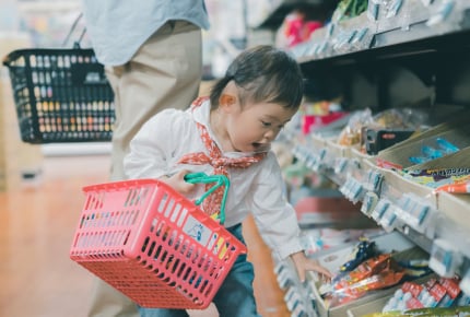 「人に迷惑をかけるな」と言われて育った大人が子育てを通してわかったこと