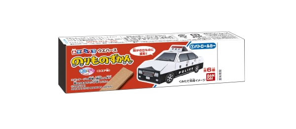 パッケージ