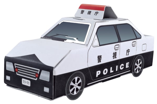 BANDAI