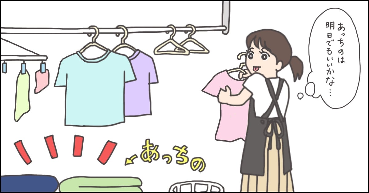 夏場のパジャマ 毎日洗濯 数日はそのままでok むしろシーツまで毎日洗っちゃう ママスタセレクト