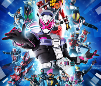 次回のモチーフは「時計」!?平成仮面ライダー20作品記念作『仮面ライダージオウ』は2018年9月2日午前9時スタート!