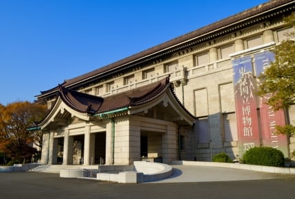 Eテレ『びじゅチューン!』夏休みスペシャルを8月3日(金)放送! 東京国立博物館とのコラボ企画展も