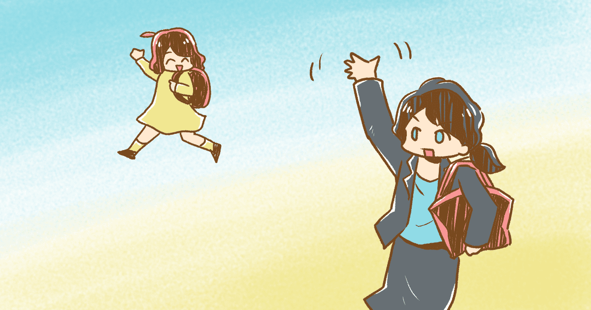 仕事を始めたいけど不安……。ブランクが長くても働き始めるには？ ママの働き方を考える ママスタセレクト