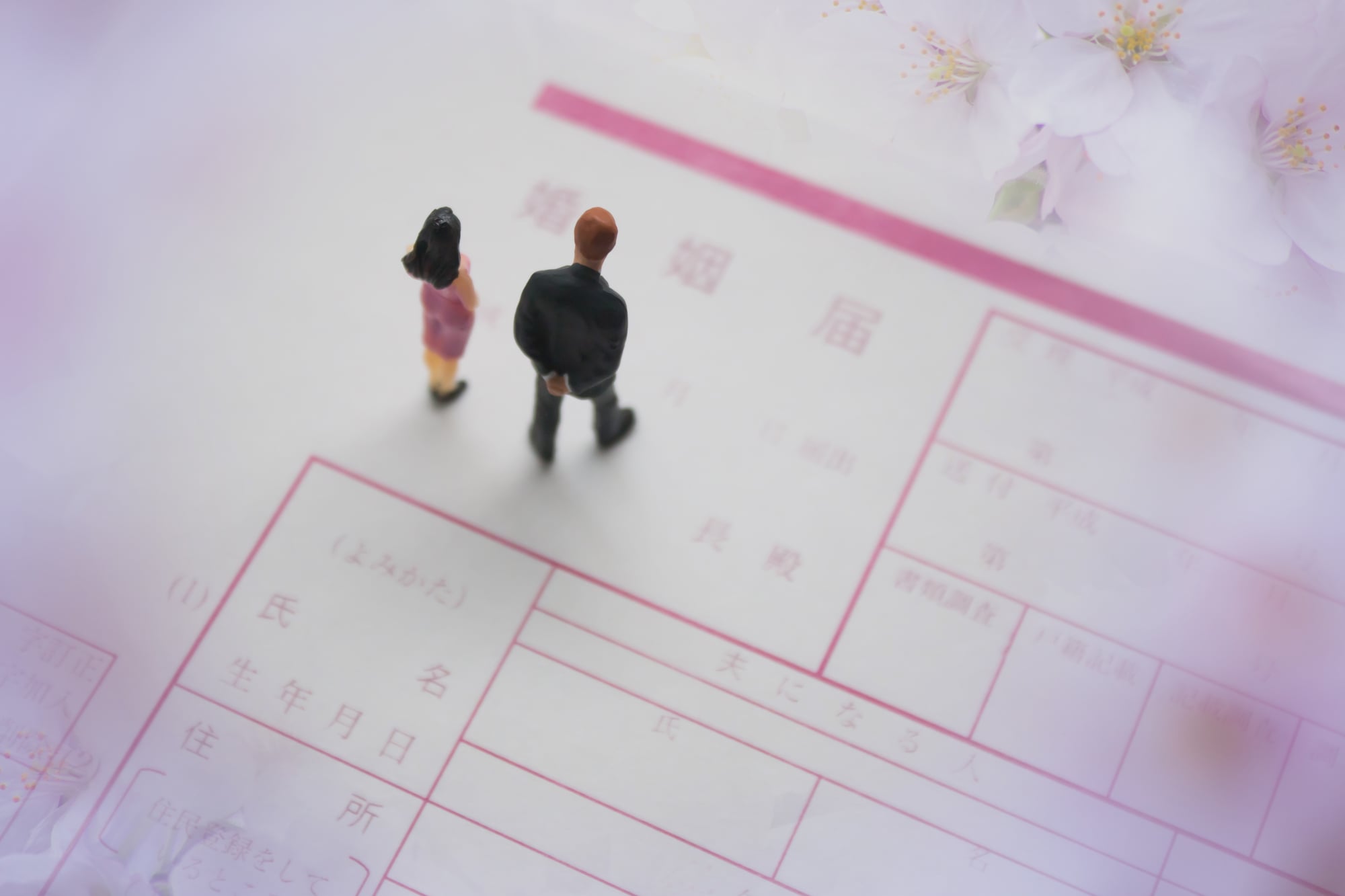 元AKB48「あっちゃん」前田敦子さんが勝地涼さんと結婚！ママたちの反応は？ ママスタセレクト Part 2