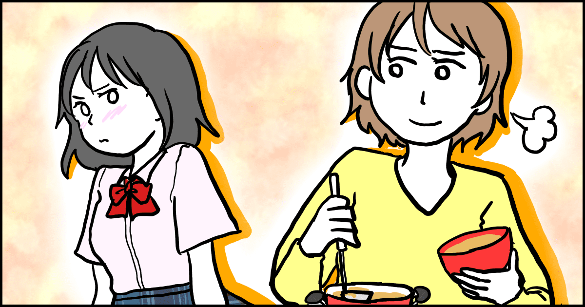 かわいかったわが子が 反抗期って 放っておくしかない ママスタセレクト
