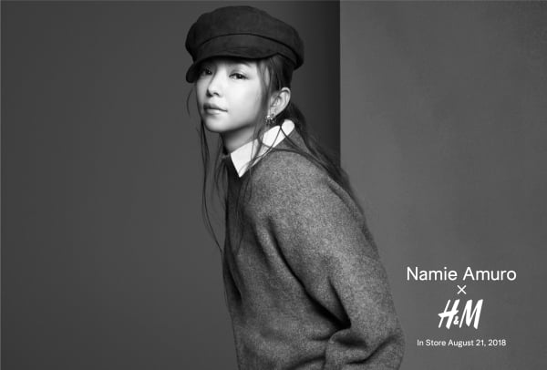 安室奈美恵さん引退前ラストのキャンペーン 第2弾 Namie Amuro H M がアジア約600店舗で８月21日 火 より開催 ママスタセレクト