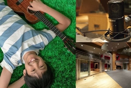 大好きなおじいちゃんおばあちゃんへの「ありがとう」を、音楽に乗せて届けよう。メッセージ募集中!