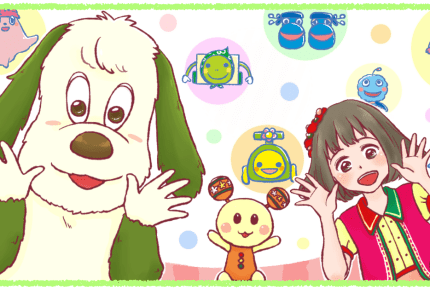 Eテレ『いないいないばあっ!ワンワンわんだーらんど』8月26日(日)の放送はゆきちゃん&ことちゃん出演のスペシャル公演