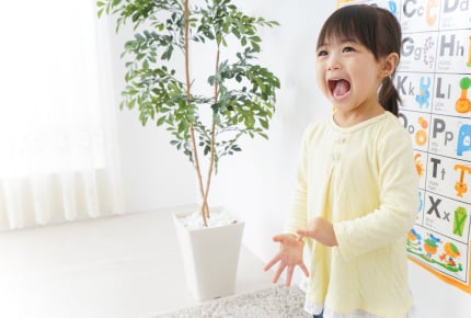 わがまま?自分勝手?「一人っ子」だからかな……と悩むママの声。子どもの人数と性格についての関係を考えよう