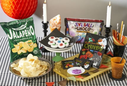カルディの2018年ハロウィンは限定商品が200種類以上!気になるアイテムは早めにゲット!