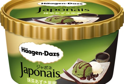全国のセブン-イレブン限定ハーゲンダッツ「ジャポネ 抹茶あずき黒蜜」が9月11日(火)発売!