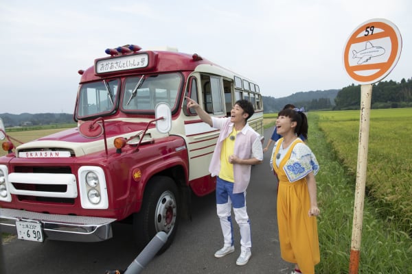 ©2018「映画 おかあさんといっしょ はじめての大冒険」製作委員会