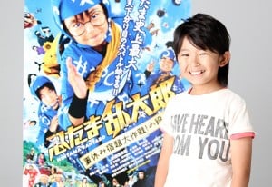 映画『忍たま乱太郎-夏休み宿題大作戦!の段-』主演 加藤清史郎くんインタビュー ~前編~