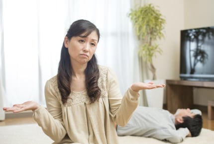 「休みの日くらい休ませて」という旦那。ママが専業主婦だったら我慢すべきなの?