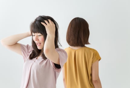 一緒にいると疲れるママ友と距離を置きたい……突然疎遠にする?フェードアウトする?ちょっと待つ?