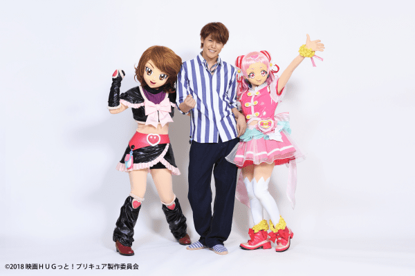 ©2018 映画HUGっと!プリキュア製作委員会