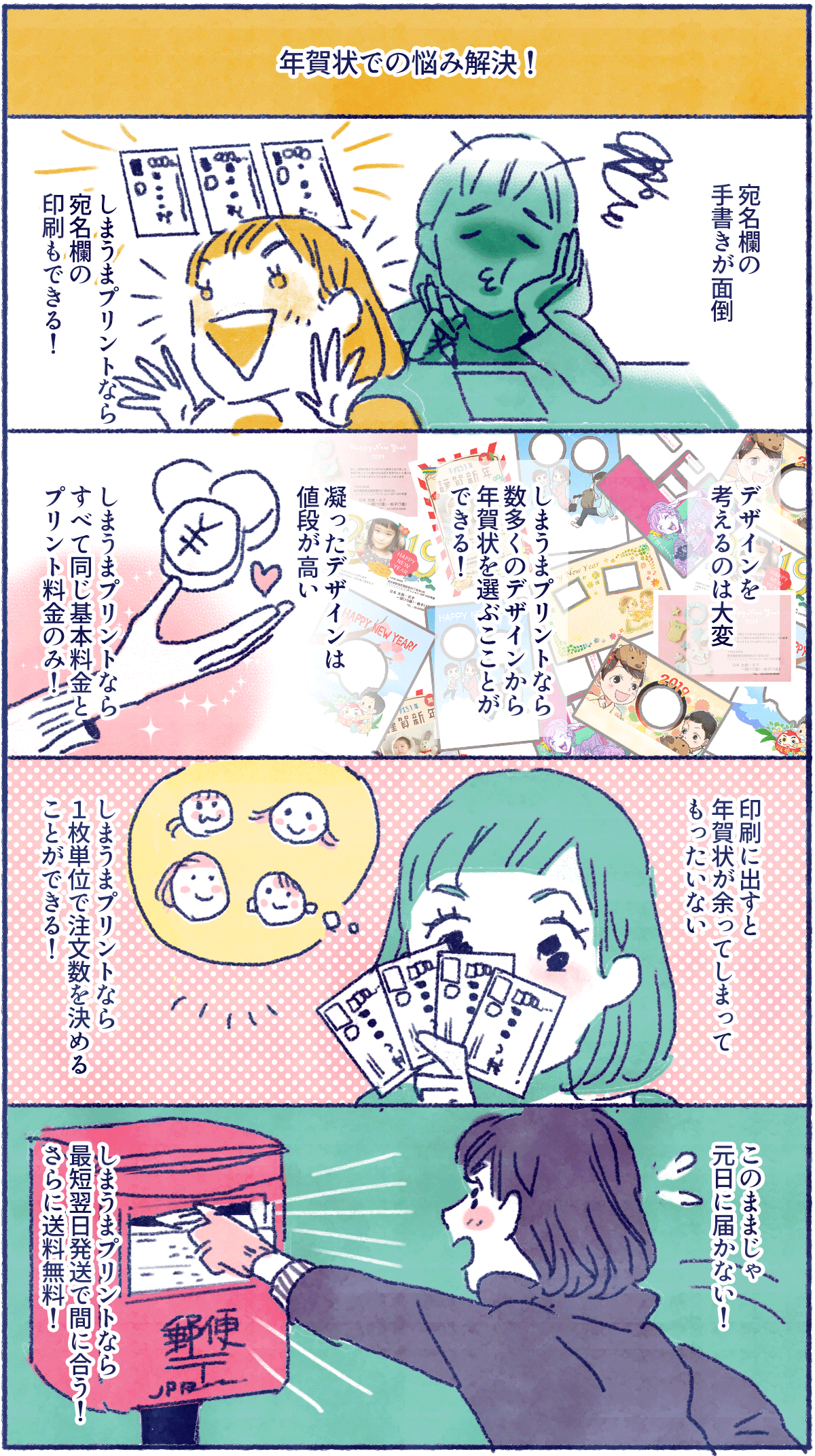 家にこもりがちだった私が 人との繋がり を取り戻したキッカケ ママスタセレクト