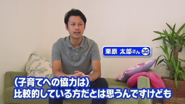 パパチャレンジ散髪お風呂編完パケ_0033