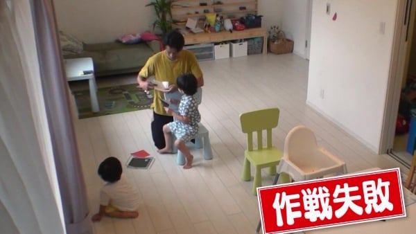 パパチャレンジ散髪お風呂編完パケ_0140