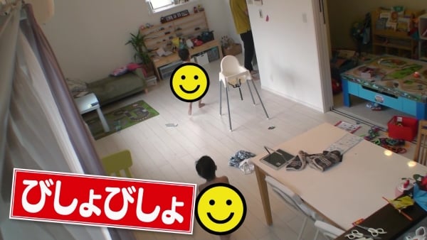 パパチャレンジ散髪お風呂編完パケ_0417