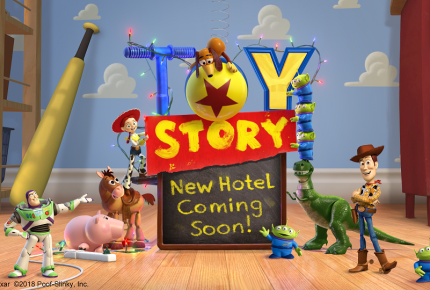 東京ディズニーリゾート内に『トイ・ストーリー』がテーマのディズニーホテル新設！2021年度開業予定