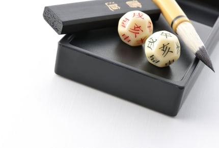 写真付き年賀状をママ友に「幸せ自慢」と受け止められた!これってひがみ?