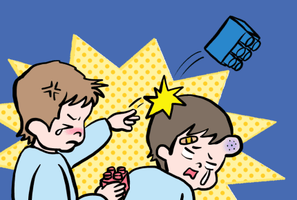 子どもがお友だちにケガをさせてしまった……親が対応すること、事前に備えておくべきこと