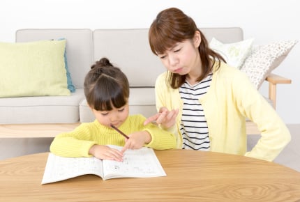 親の言葉が子どもの成績を決める!?親が自覚しておきたい「言葉の暗示」