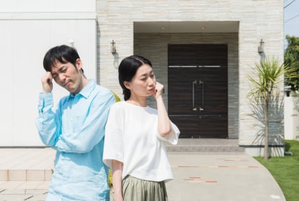 義両親が「勝手に」夫婦のマイホームを建築!あなたならどうする!?
