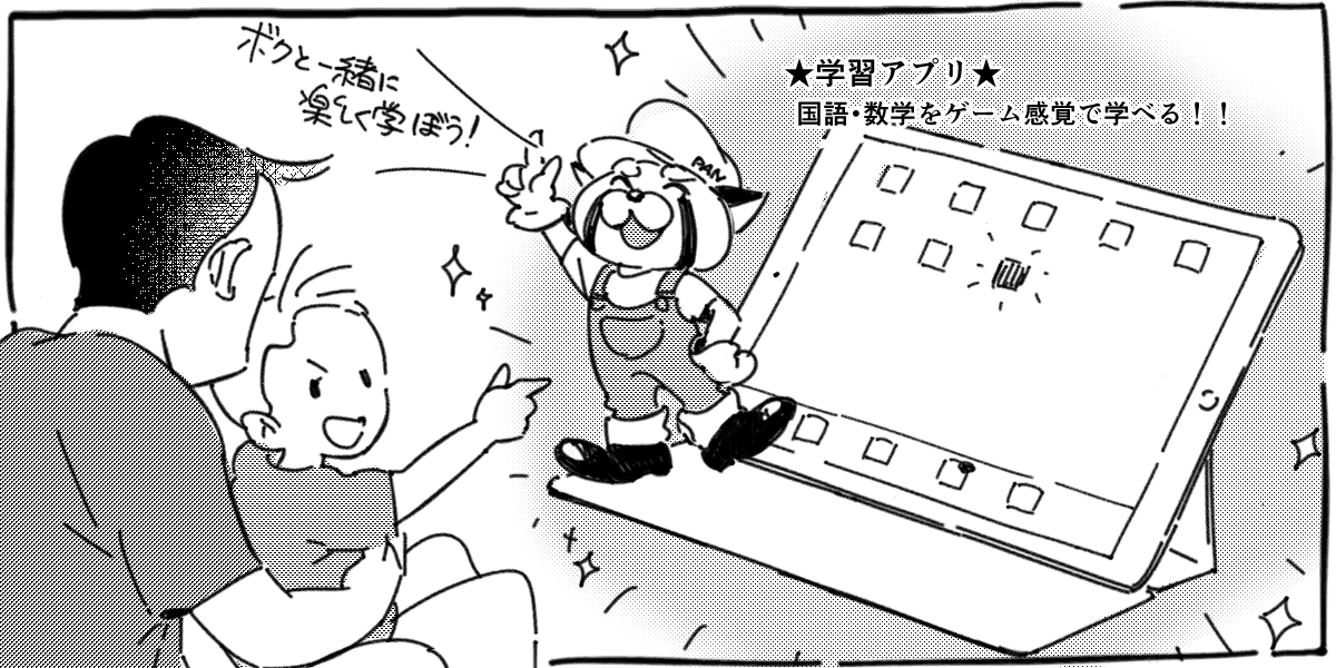 【飽きた】ゲームに突然飽きる理由を考え ...