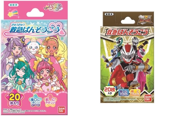 ばんそうこうがケガした子どもたちを励ます 新しいプリキュアや新スーパー戦隊の 救急ばんそうこう が登場 ママスタセレクト