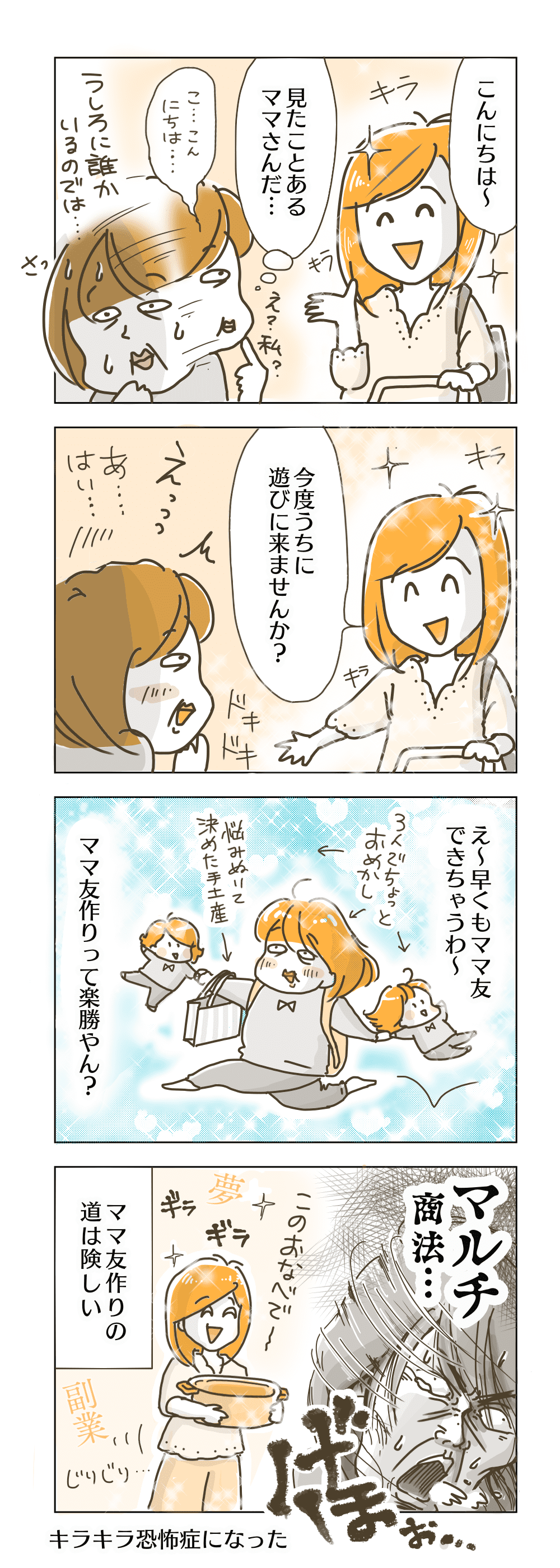 9eb2328a673fc625733133c9f5b6d0f9