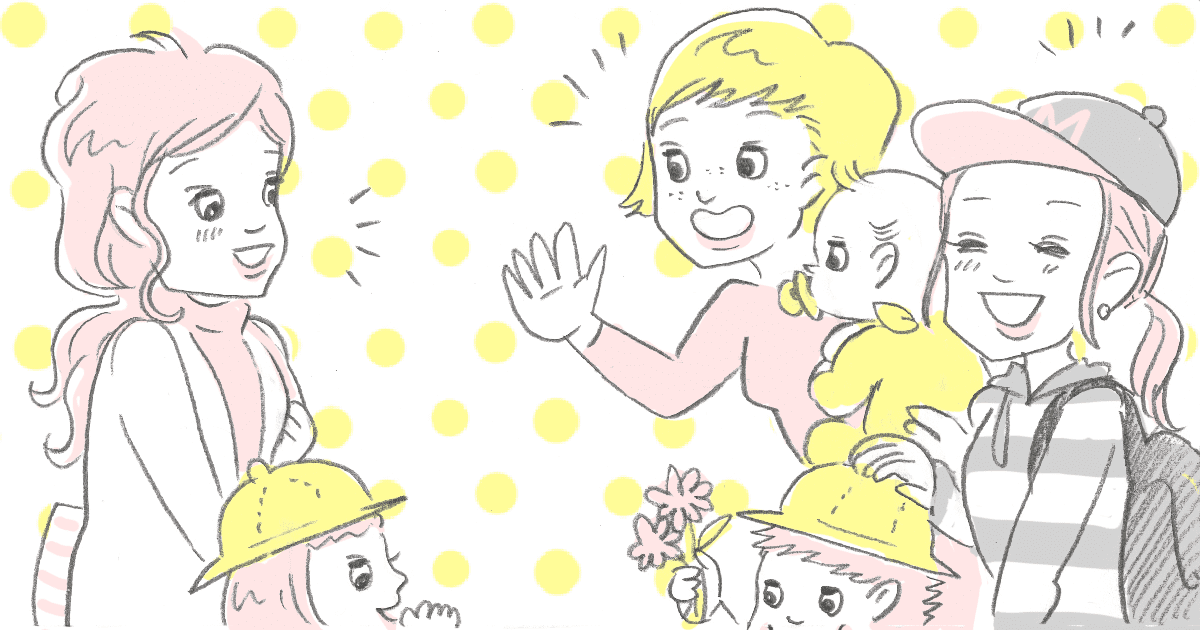 初対面でも ママ友付き合い が上手にいく人の 7つの特徴 ママスタセレクト