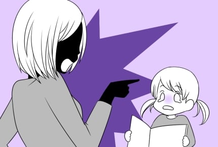 「ほめて ほしかった」。小学生の女の子の詩に涙