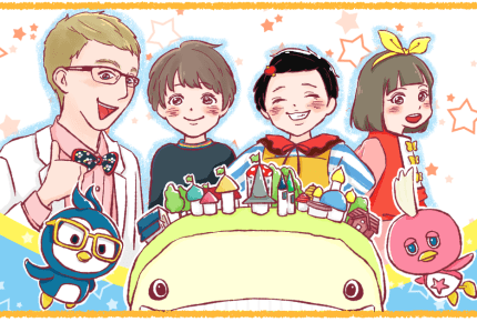 Eテレ『えいごであそぼ with Orton』から2018年度のベスト盤DVDが3月22日(金)発売