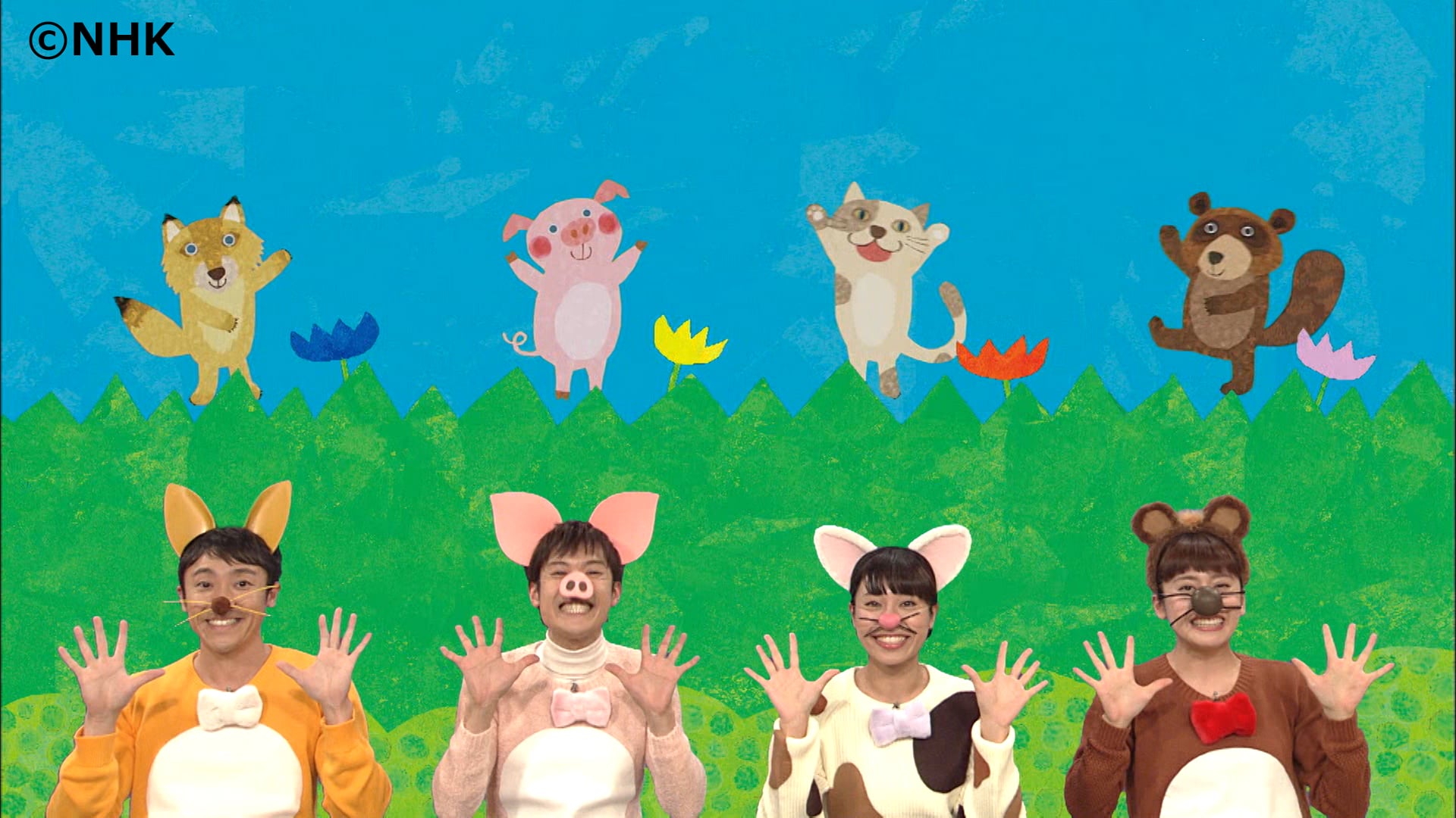 年に一度の「おかあさんといっしょ」ベストDVD！「最新ソングブック ぴかぴかすまいる」4月17日（水）発売 ママ