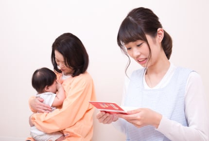 5か月の子どもを預けてパートを始めたら、保育料で家計がマイナス続きに。どうしたらいい?
