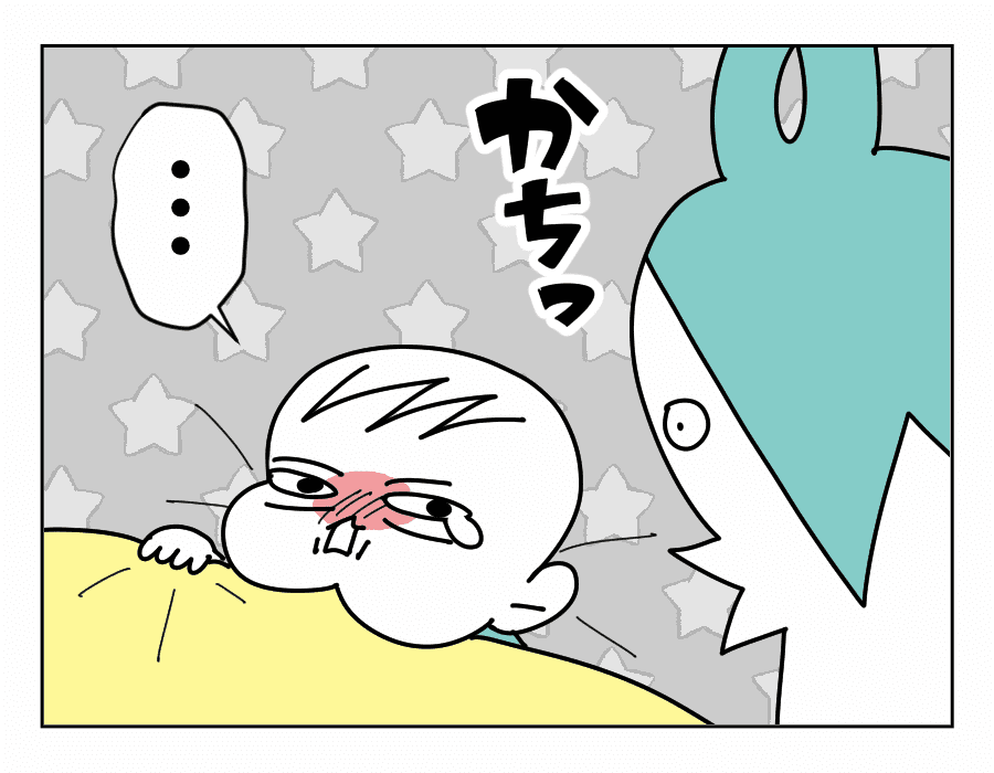 あれ？寝てたの！？