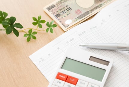 親子3人で支出は毎月30万円。これって普通?見直すべきポイントは?