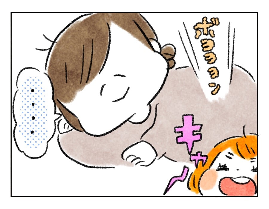 おなかの中も、上の子もすごい元気