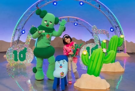 『みいつけた!』に豪華アーティストが出演!最新DVD「サボテンミュージックでショウ」6月19日(水)発売