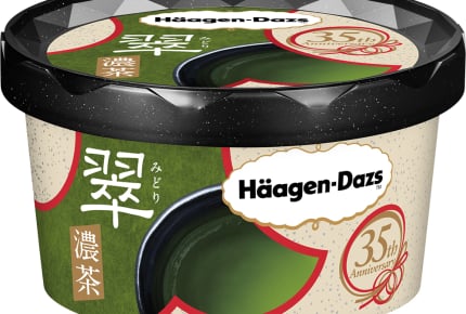 手摘みの初摘み茶葉を使用したハーゲンダッツ35周年記念商品「翠~濃茶~」が発売