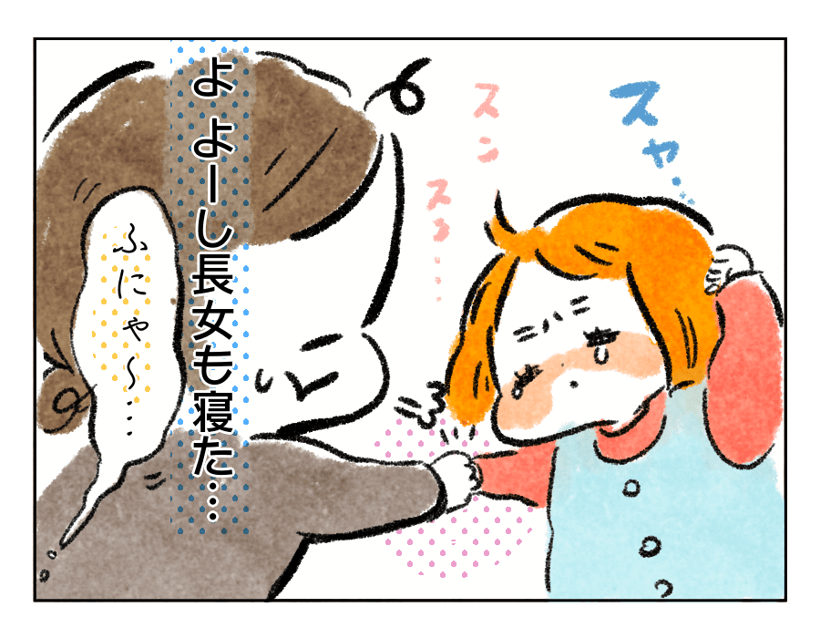 3 (1)