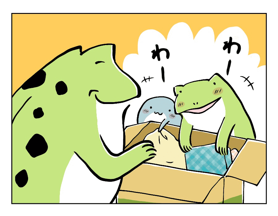 嬉しそうに中身を出して……