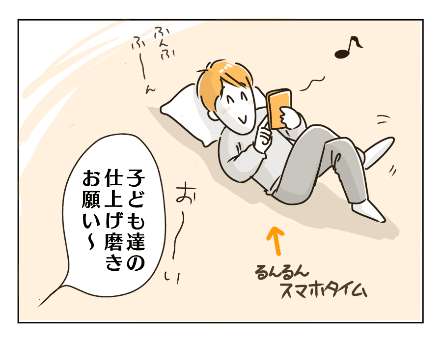 一種の伝統芸能2