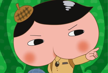 ププッと事件を解決!Eテレアニメ『おしりたんてい』最新DVD第5・6巻が7月24日(水)発売