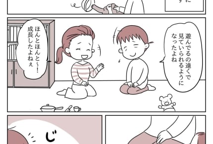 赤ちゃんが持つ不思議な力!?二人目が欲しいと思っていたある日の出来事。
