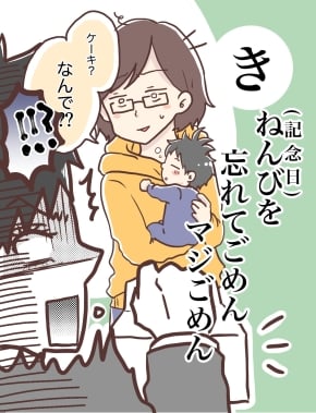 き_むらみ